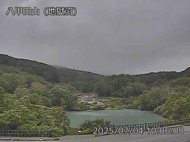 八甲田山 地獄沼のライブカメラ