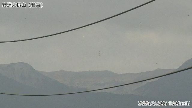 安達太良山 若宮のライブカメラ
