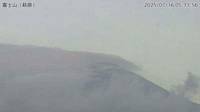 富士山 萩原のライブカメラ