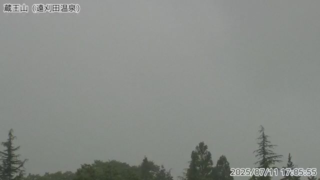 蔵王山 遠刈田温泉のライブカメラ