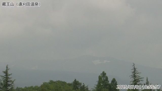 蔵王山 遠刈田温泉のライブカメラ