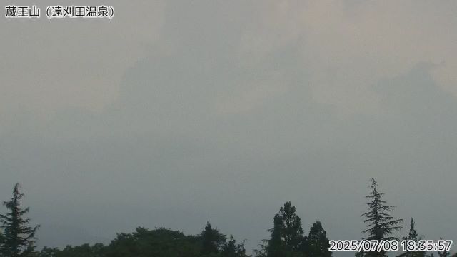 蔵王山 遠刈田温泉のライブカメラ