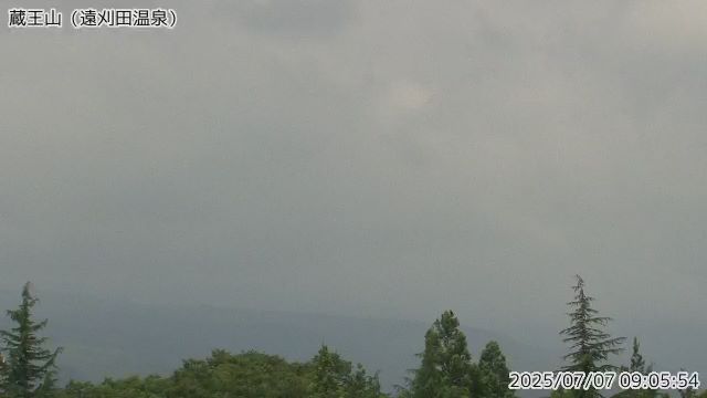 蔵王山 遠刈田温泉のライブカメラ