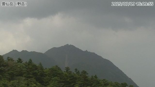 雲仙岳 野岳のライブカメラ