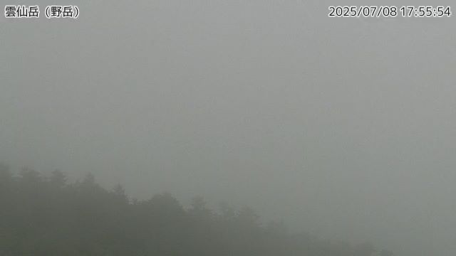 雲仙岳 野岳のライブカメラ