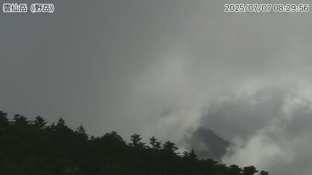 雲仙岳 野岳のライブカメラ