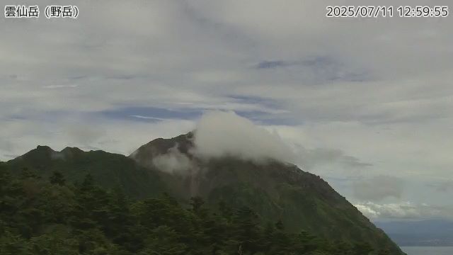 雲仙岳 野岳のライブカメラ