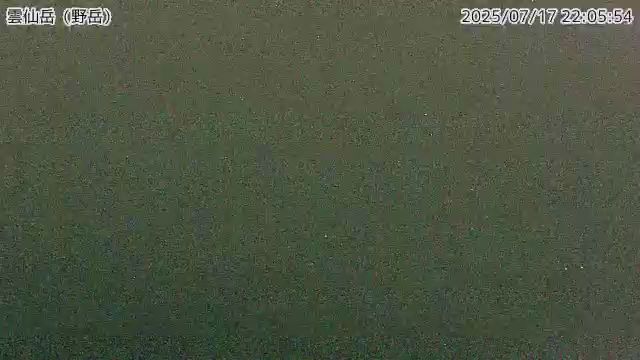 雲仙岳 野岳のライブカメラ