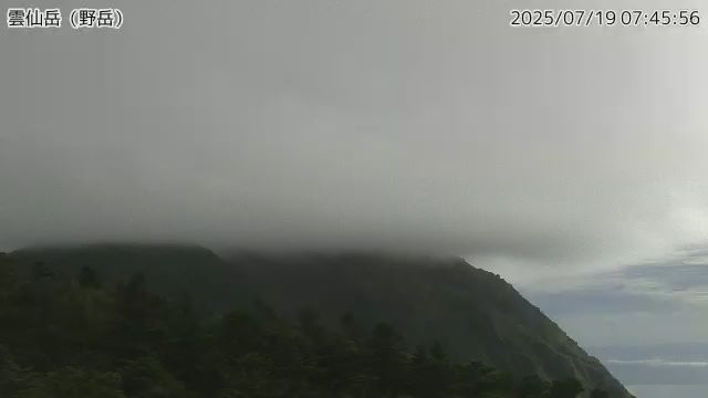 雲仙岳 野岳のライブカメラ