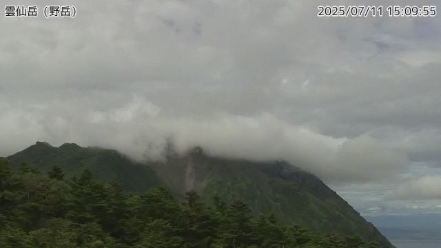 雲仙岳 野岳のライブカメラ