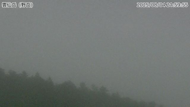 雲仙岳 野岳のライブカメラ