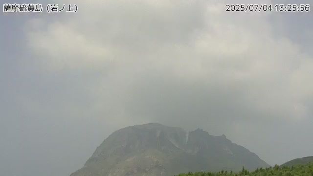 薩摩硫黄島 岩ノ上のライブカメラ