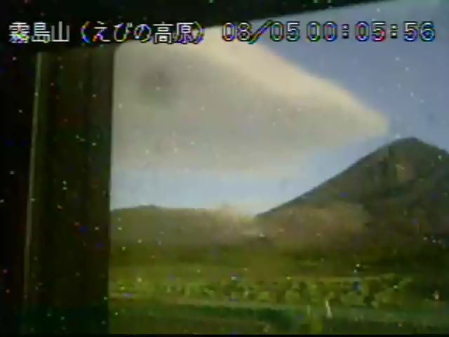 霧島山 えびの高原のライブカメラ