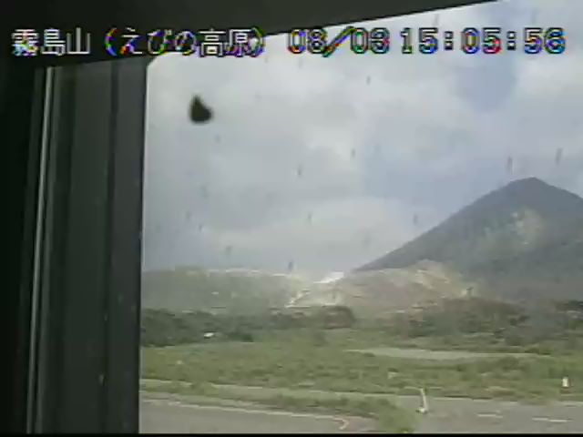 霧島山 えびの高原のライブカメラ