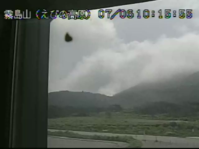 霧島山 えびの高原のライブカメラ