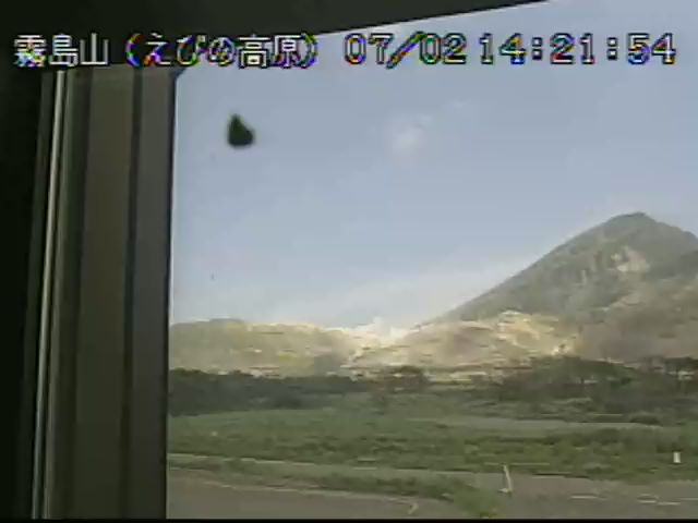 霧島山 えびの高原のライブカメラ