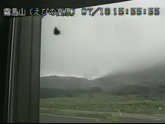 霧島山 えびの高原のライブカメラ