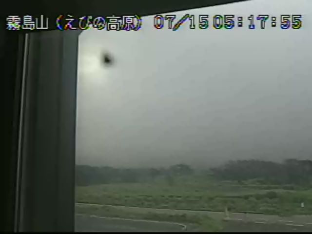 霧島山 えびの高原のライブカメラ