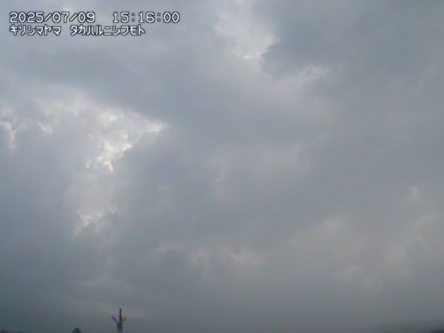 霧島山 高原西麓のライブカメラ