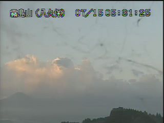 霧島山 八久保のライブカメラ