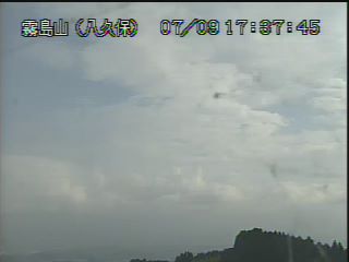 霧島山 八久保のライブカメラ