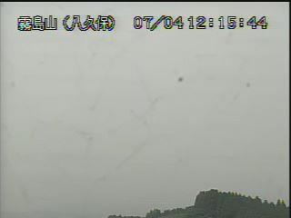 霧島山 八久保のライブカメラ