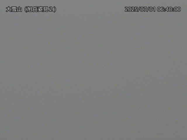 大雪山 旭岳姿見２のライブカメラ