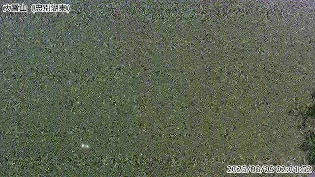 大雪山 忠別湖東のライブカメラ