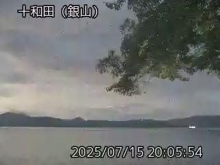十和田 銀山のライブカメラ