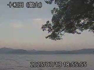 十和田 銀山のライブカメラ