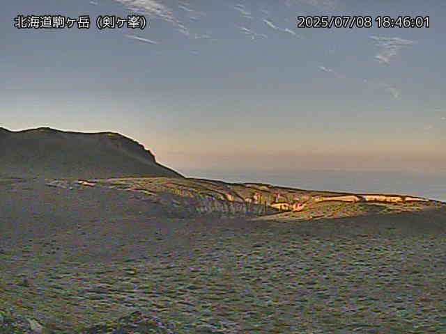 北海道駒ヶ岳 剣ヶ峯のライブカメラ