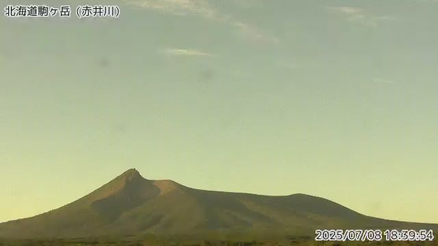 北海道駒ヶ岳 赤井川のライブカメラ