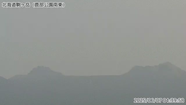 北海道駒ヶ岳 鹿部公園南東のライブカメラ