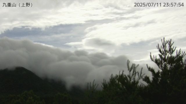 九重山 上野のライブカメラ