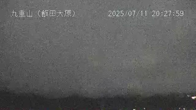九重山 飯田大原のライブカメラ