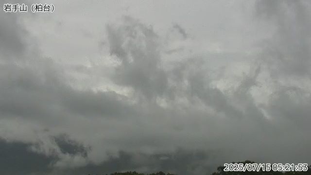 岩手山 柏台のライブカメラ