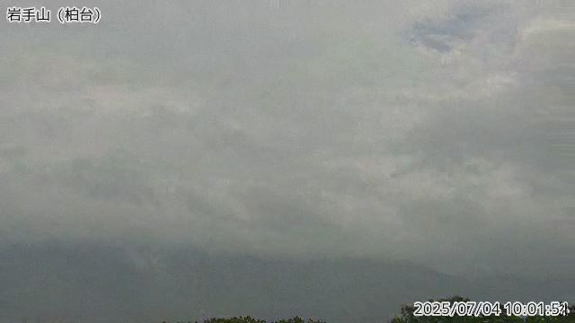 岩手山 柏台のライブカメラ