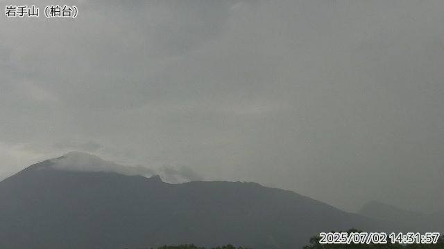 岩手山 柏台のライブカメラ