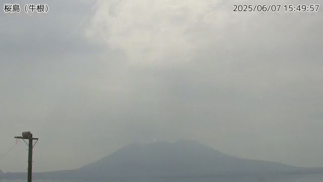 桜島 牛根のライブカメラ
