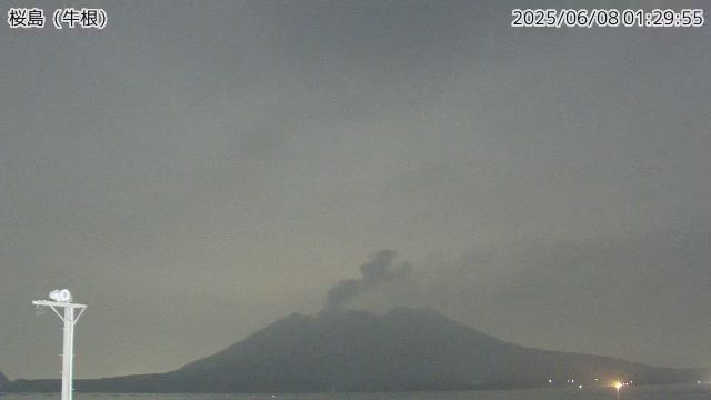 桜島 牛根のライブカメラ
