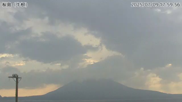 桜島 牛根のライブカメラ