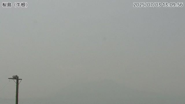 桜島 牛根のライブカメラ