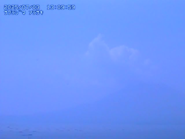 桜島 垂水荒崎のライブカメラ