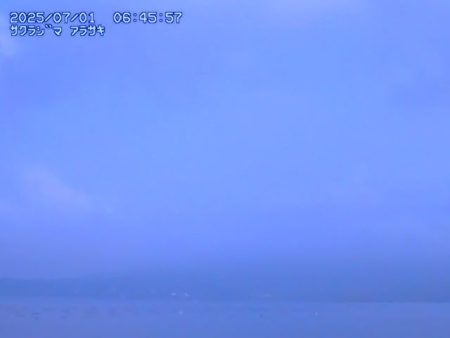 桜島 垂水荒崎のライブカメラ