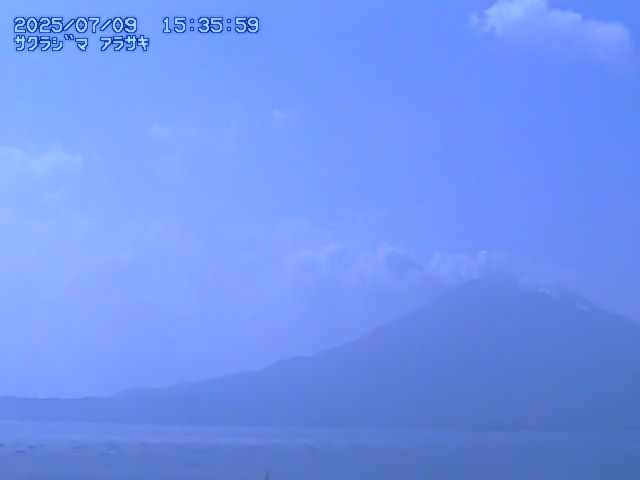 桜島 垂水荒崎のライブカメラ