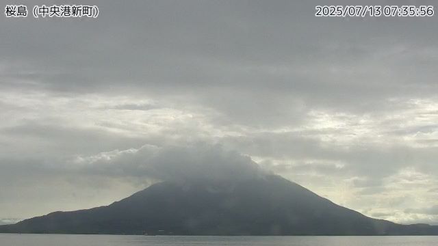 桜島 中央港新町のライブカメラ