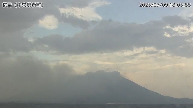 桜島 中央港新町のライブカメラ
