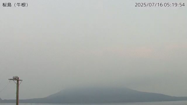 桜島 牛根のライブカメラ