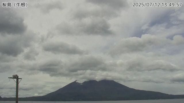 桜島 牛根のライブカメラ