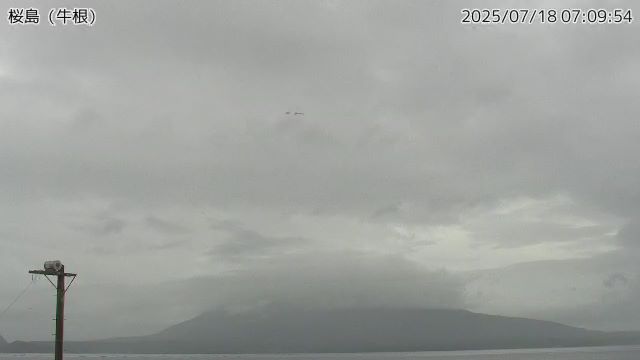 桜島 牛根のライブカメラ